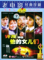 久操热久操